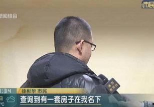 深圳徐先生最新爆料新闻,最新劲爆新闻揭秘